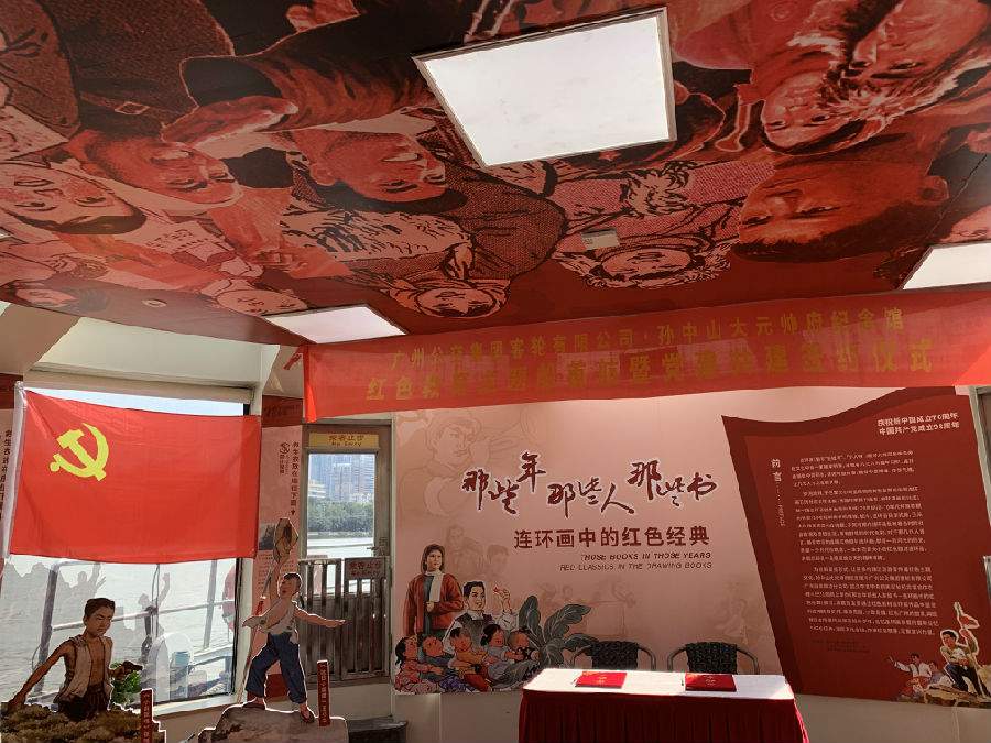 330a91290131ff3cbc3386ffd898ac6.jpg