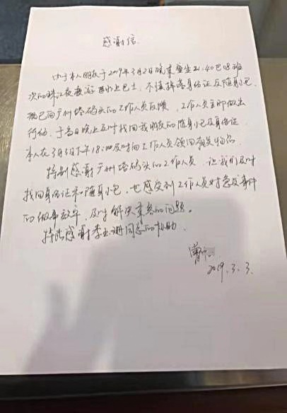 813a53b8c0f0aa842583fe1a09296e7.jpg