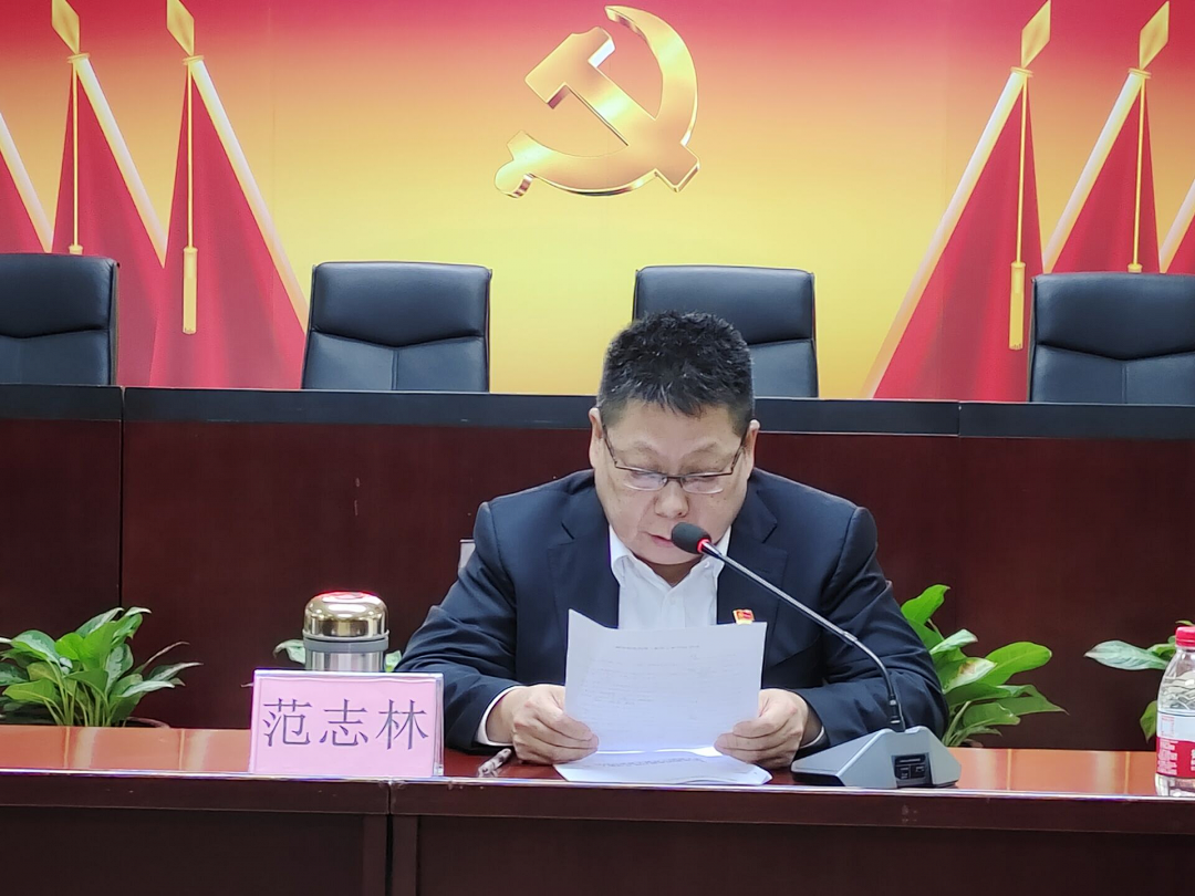 微信圖片_20220527163636.png 微信圖片_20220527163636.png