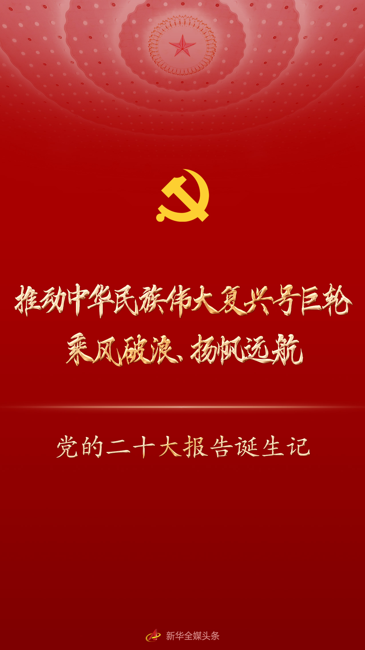 微信圖片_20221202173002.jpg 微信圖片_20221202173002.jpg