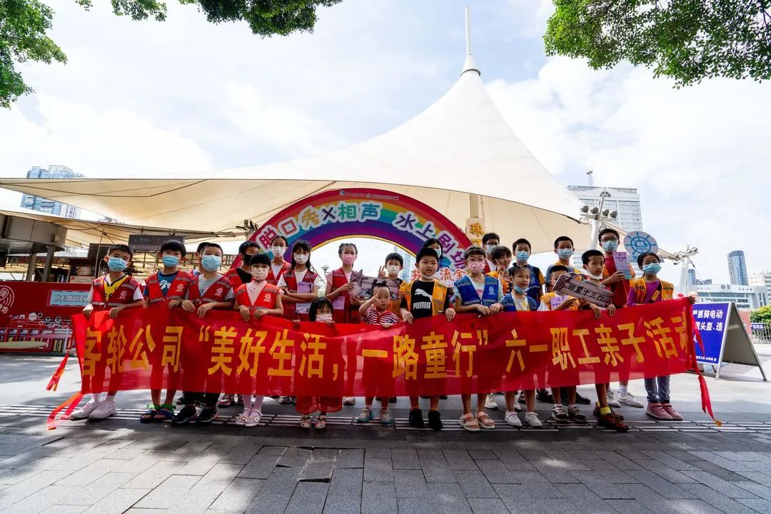 親子活動.jpg