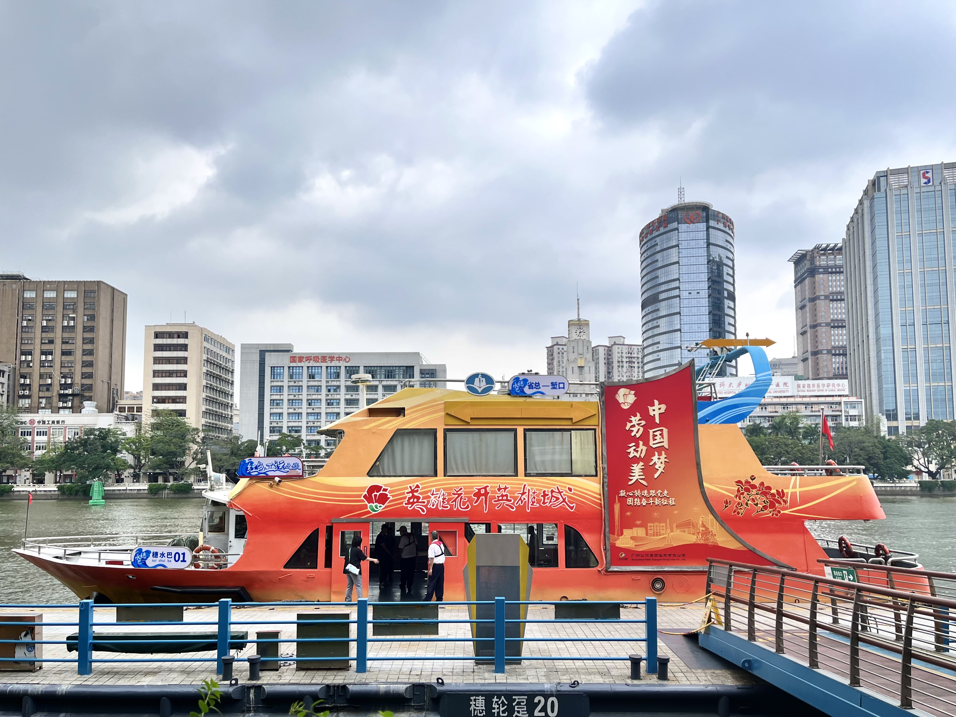 微信圖片_20230609084936.jpg 微信圖片_20230609084936.jpg