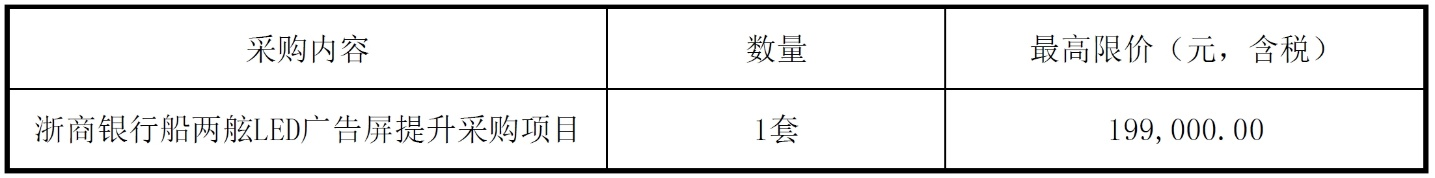 圖片8.png