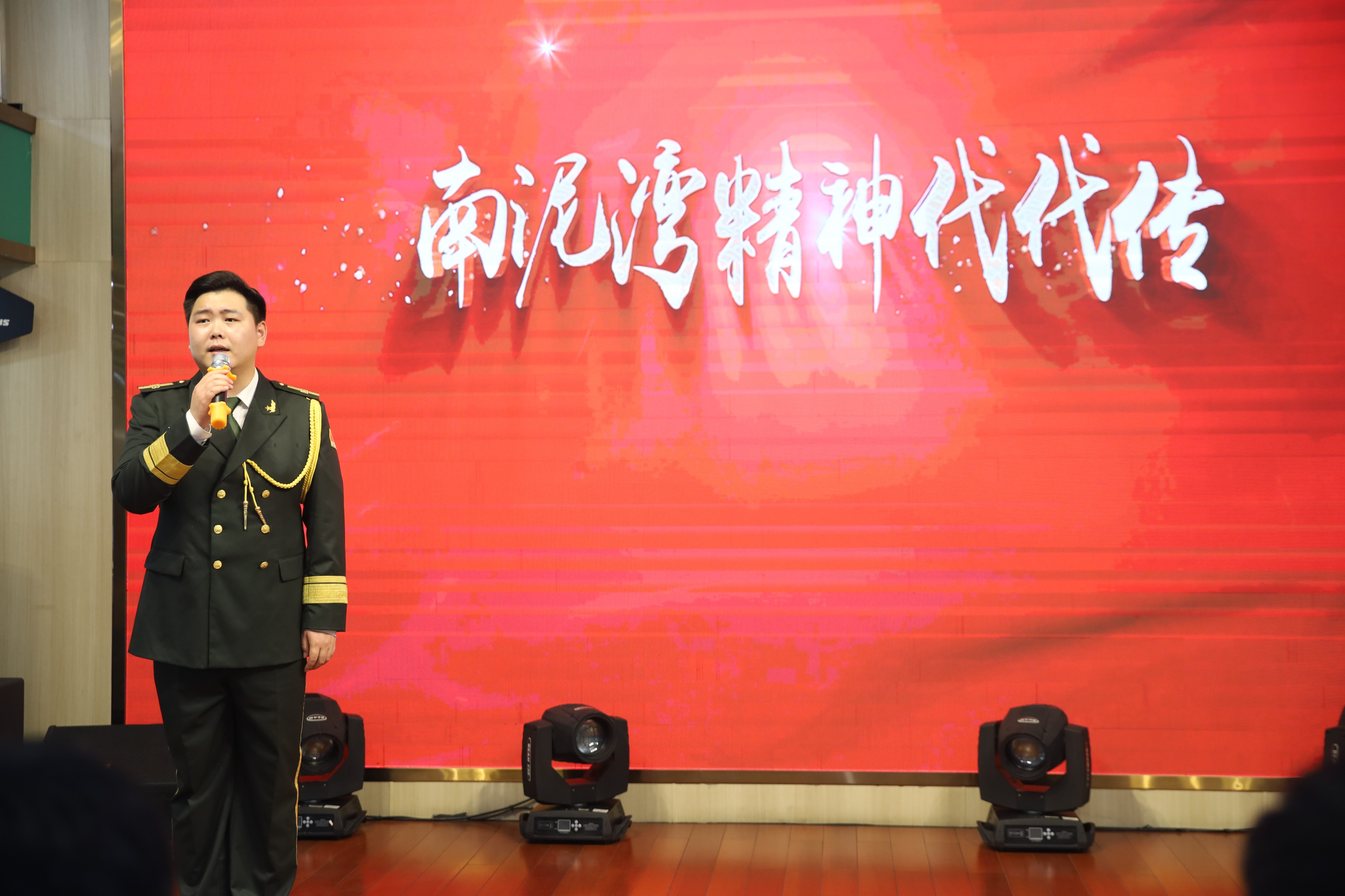 微信圖片_20250410192539.jpg
