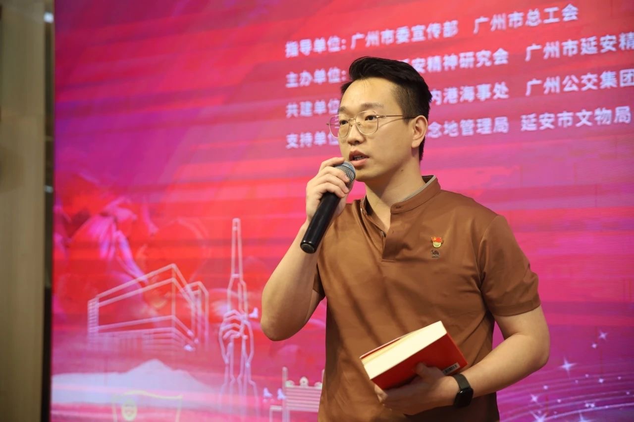 微信圖片_20250410202728.jpg